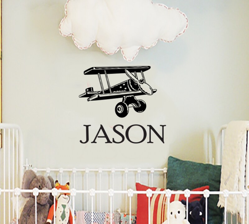 Personalized Custom Name Airplane Nursery Wall Art Decal Quotes -  Boys Room Kids Room Wall Decal -1549